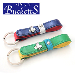 【SALE★】キーホルダー兼ドッグリードホルダー【Bucketts】きゃんナナ限定色※下げ札無し