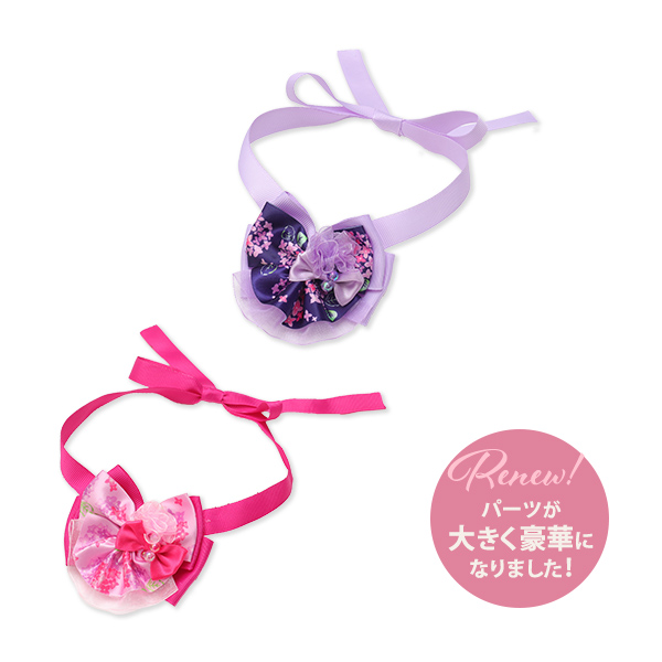 NCH-143LONG紫陽花・ネックチョーカーロング（結ぶタイプ）(6本入)【2025夏サロンアクセサリー】