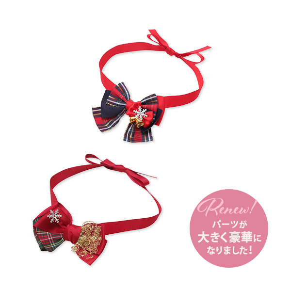 XNR-2507LONGチェッククリスマス・ネックチョーカーロング（結ぶタイプ）(6本入)【2025秋冬・シーズナル】【クリスマス・お正月】