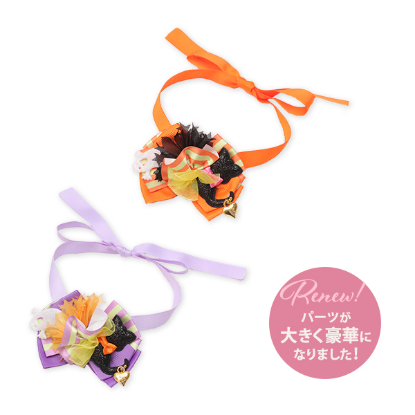 HNR-3303LONG　黒猫ハロウィン・ネックチョーカーロング（結ぶタイプ）(6本入)【2024秋冬・シーズナル】【ハロウィン】【2024シーズナル】