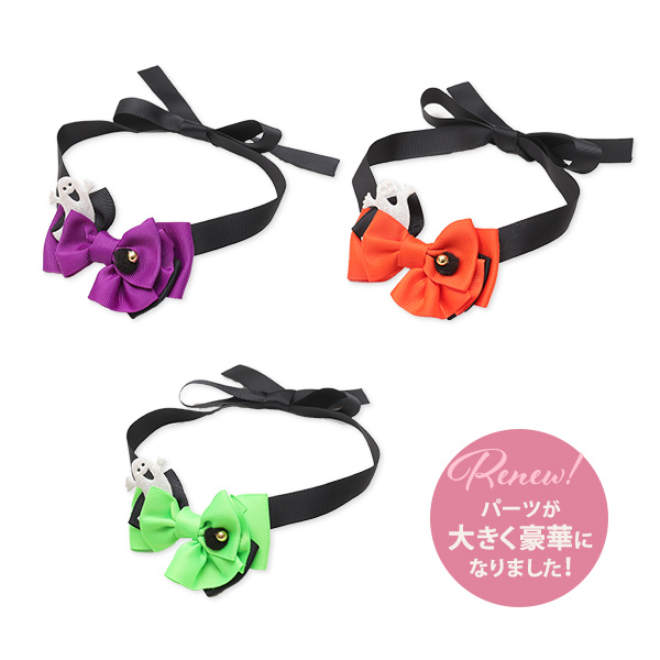 HNR3406LONGネオンカラーハロウィン・ネックチョーカーロング（結ぶタイプ）(6本入)【2025秋冬・シーズナル】【ハロウィン】