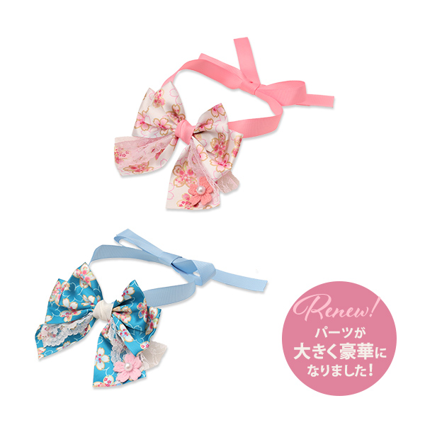 NCH-151-LONG桜・ネックチョーカーロング(結ぶタイプ)(6本入)【2026春サロン】【2月中旬～入荷次第順次発送】