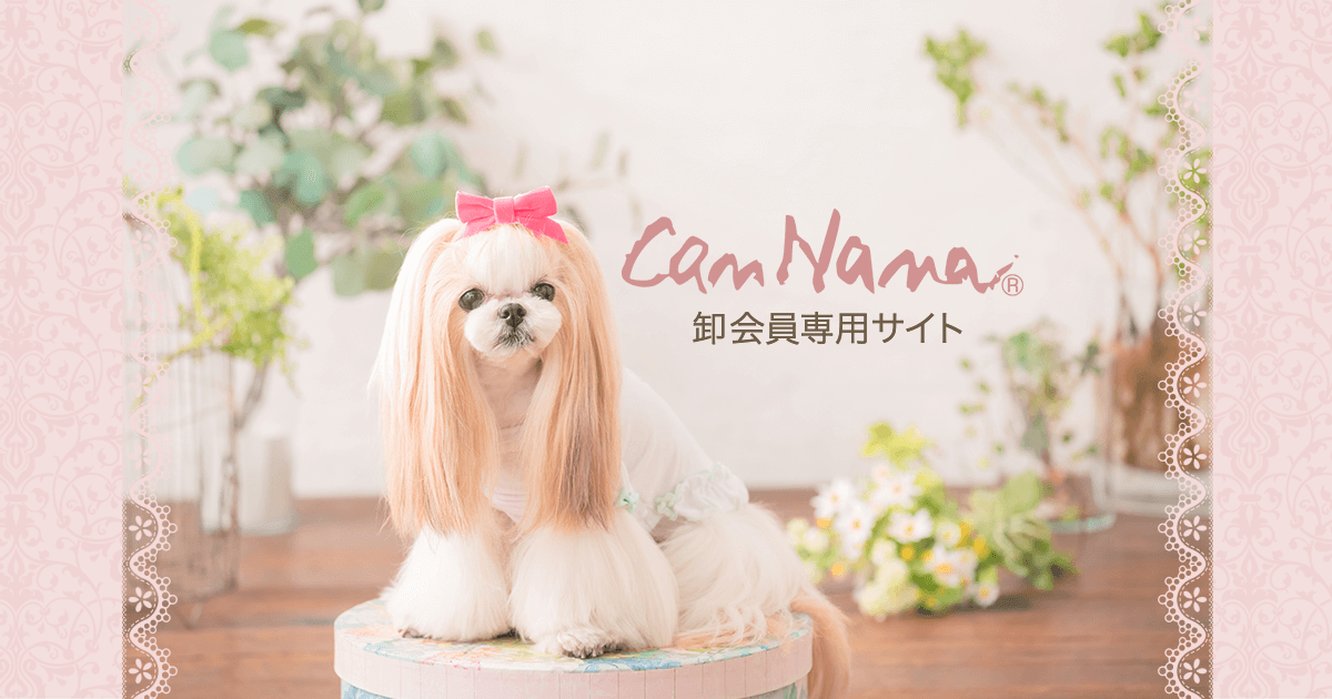 CanNana　きゃんナナ　アリスのパジャマ　S+Mサイズ　ブラック